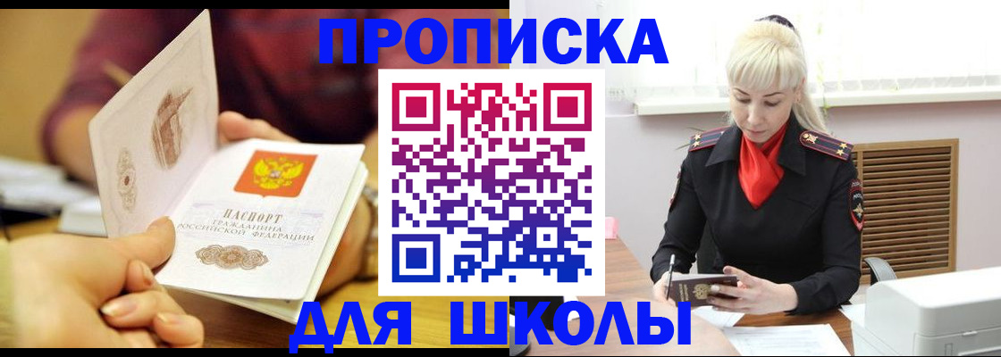 форма 3 в Туймазы